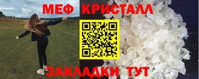 бошки Обь