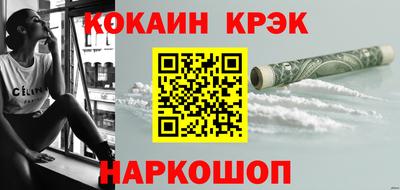прущий лед Нягань