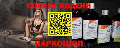 бошки Обь