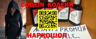 прущий лед Нягань