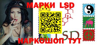 прущий лед Нягань