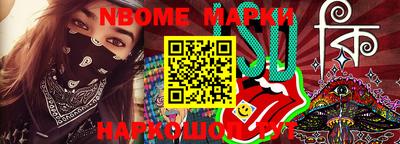 прущий лед Нягань