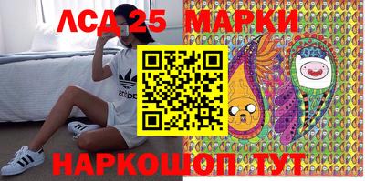 бошки Обь