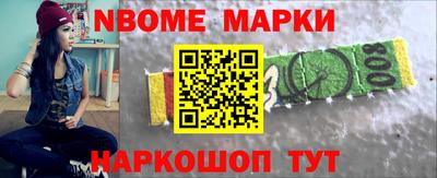 прущий лед Нягань