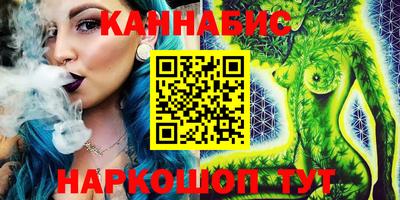 прущий лед Нягань