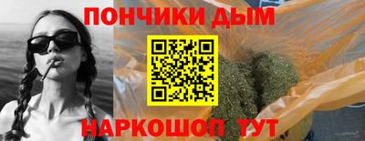 прущий лед Нягань