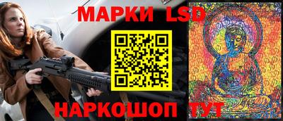 бошки Обь