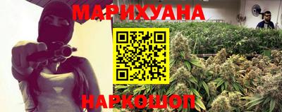 кристаллы Обнинск