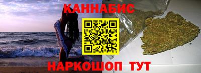 прущий лед Нягань