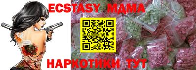 прущий лед Нягань