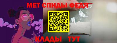 прущий лед Нягань