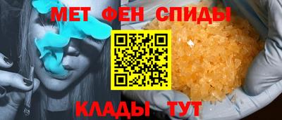 бошки Обь