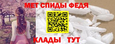 бошки Обь