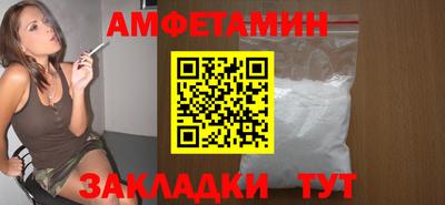 бошки Обь