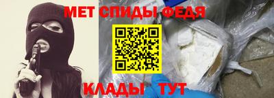 бошки Обь