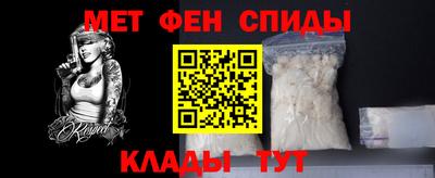 кристаллы Обнинск