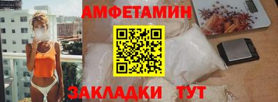 кристаллы Обнинск