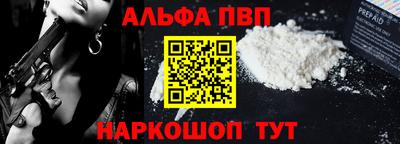 прущий лед Нягань