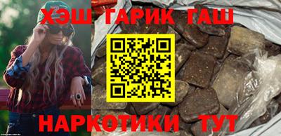 бошки Обь
