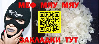 бошки Обь