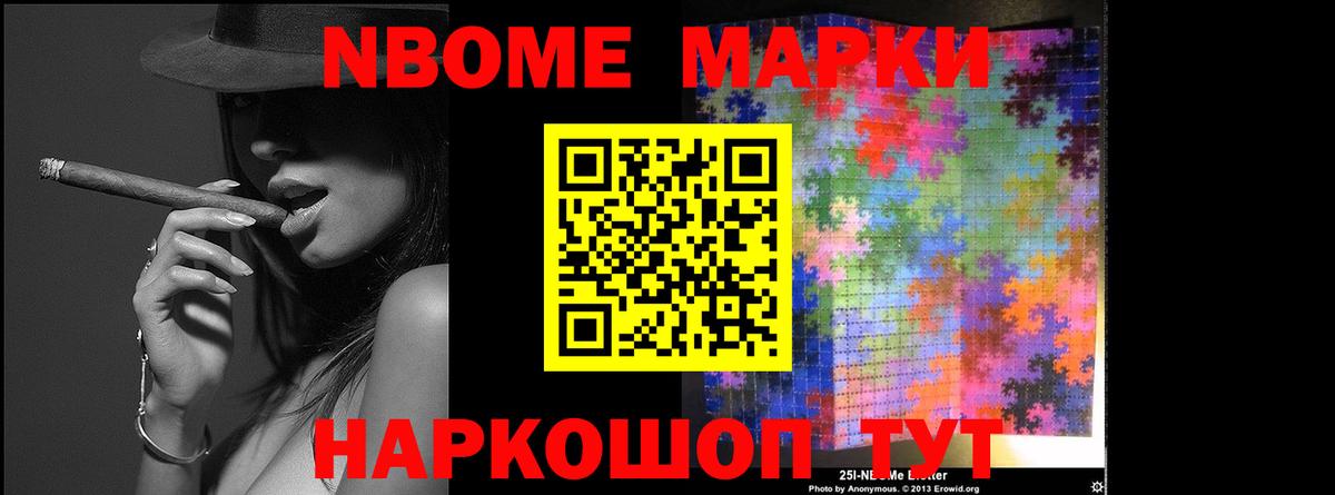 LSD-25 экстази  Вход с VPN  mega как войти  ЛСД экстази кислота  Лсд 25 экстази ecstasy  Сорочинск 